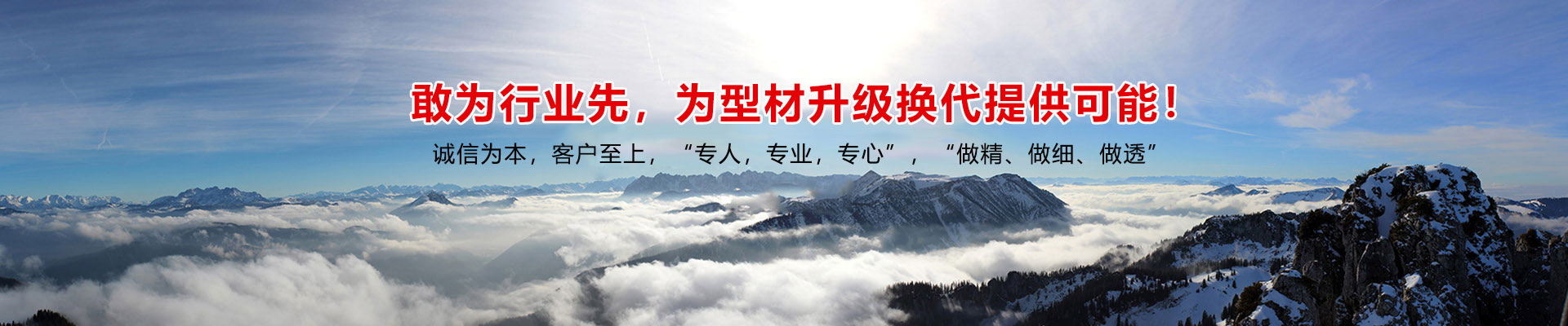 泰安市天正檢測中心有限公司